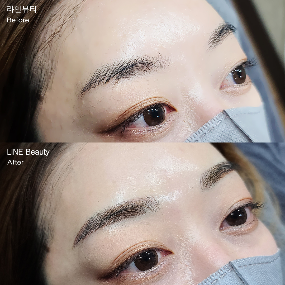 자연스럽고 세련된 자연눈썹