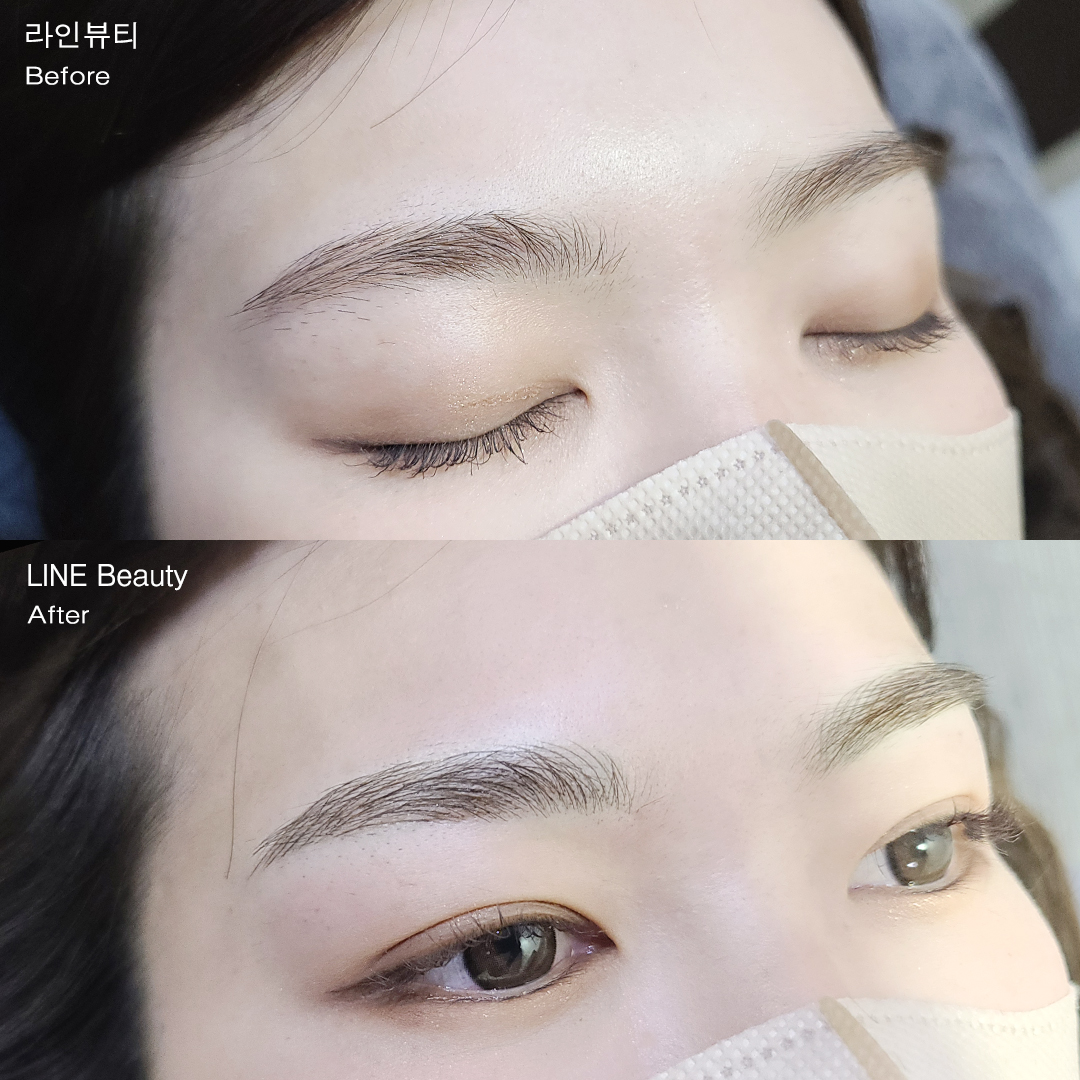 너무 너무 자연스러운 자연눈썹